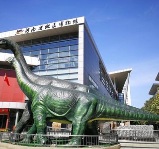 Geological Museum of Zhengzhou
