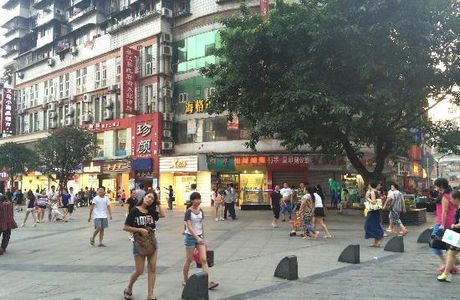 JingDu ShangYe GuangChang