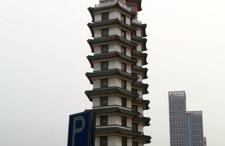 Erqi Strike Monument Tower