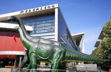 Henan Geological Museum