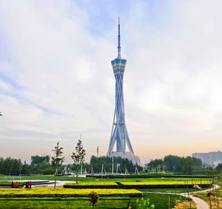Zhongyuan Tower