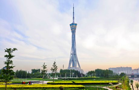 Zhongyuan Tower