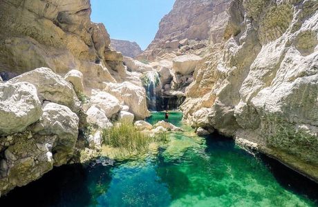 Wadi Al Arbeieen