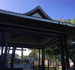 Parque Japón Nicaragua