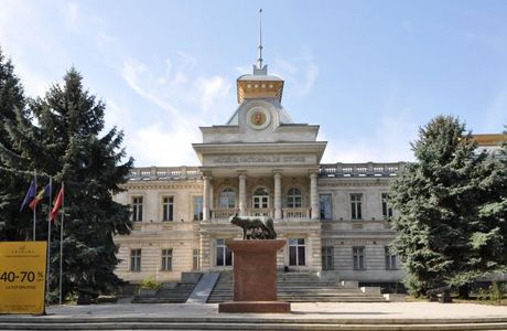 Museum of Moldova State University