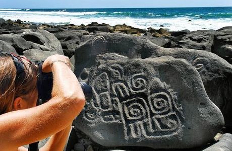 Piedras Las Labradas Petroglyphs