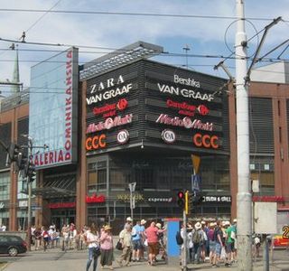 Dominican Gallery Shopping Center