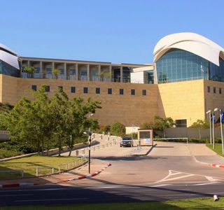 The Yitzhak Rabin Center