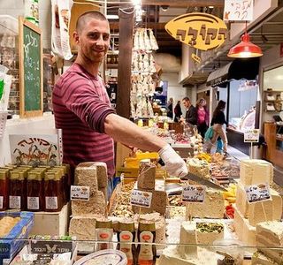 Shuk HaNamel