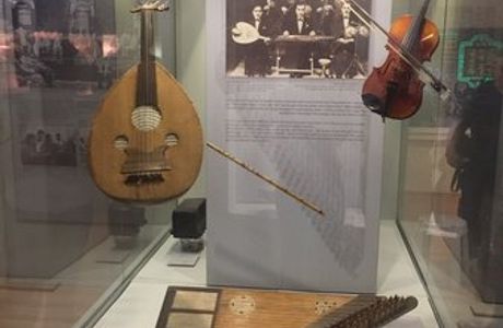 The Babylonian Jewry Museum