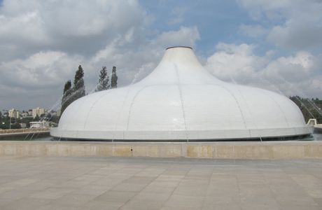 Yigal Allon Museum