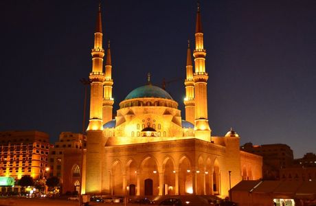 Mohammad Al-Amin Mosque