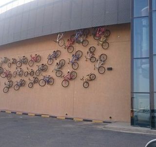 Sulail Al Jahra Mall