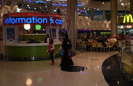 Magic Planet Kuwait