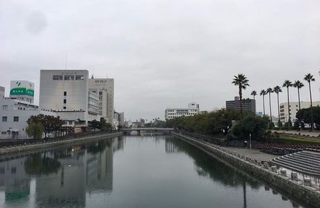 Shimmachi River