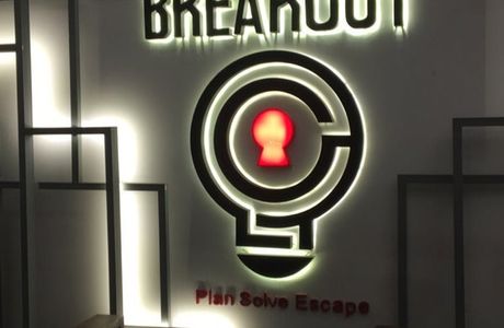 Breakout JO