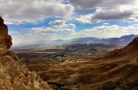 Sofeh Mountain