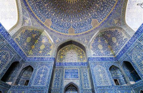 Shah Mosque