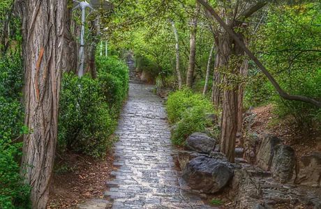 Jamshidieh Stone Garden