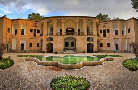 Akbarieh Historical Building & Garden