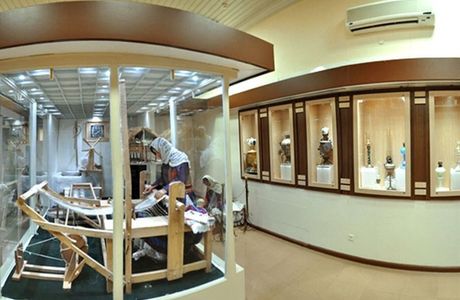 Rasht Museum