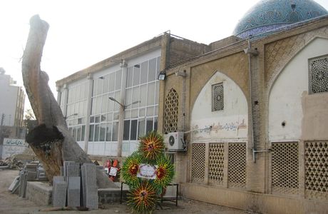 Lonban Mosque