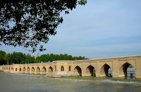 Joui Bridge (Choobi Bridge)