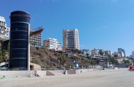 Netanya Museum