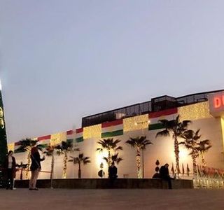 Duhok Mall