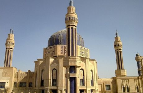 Umm Al-Qura Mosque