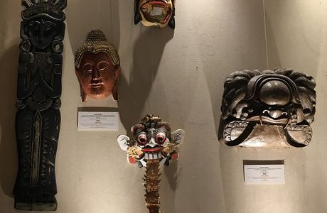 Mask Museum