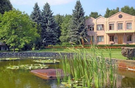 Museum of Flora and Fauna