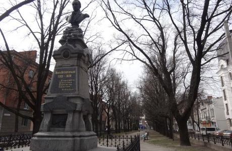 Ivan Kotlyarevsky Monument