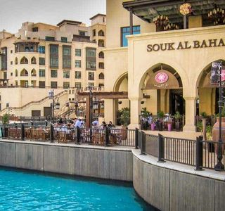Souk Al Bahar
