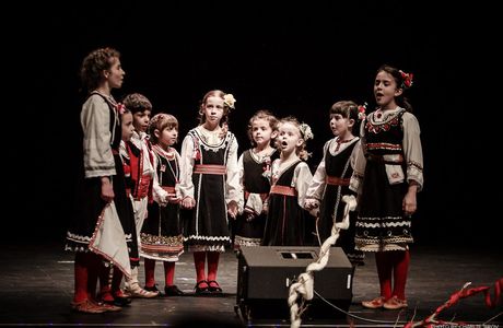 Center of the Bulgarian Culture