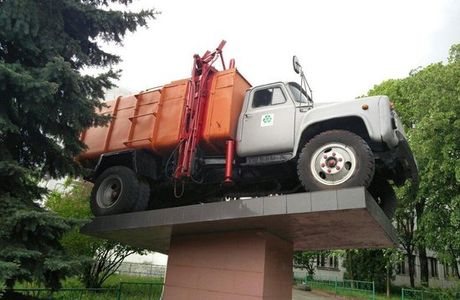 Trash Truck Monument