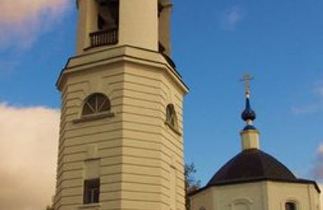 Church of Nativity of Most Holy Mother of God