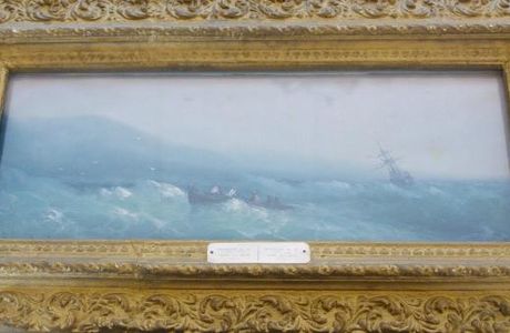 Sudkovsky Seascape Painting Museum