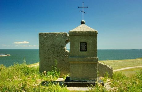 Memorial to the Fallen in 1788 Ochakiv Fortress Assault