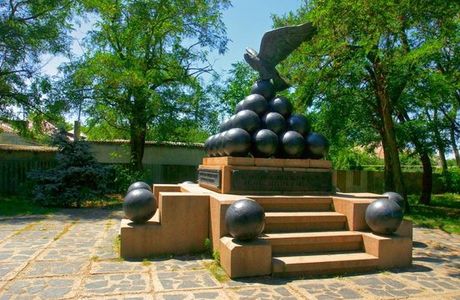 Foreman Gorich Monument