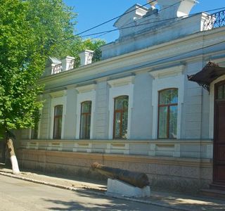 Bilhorod-Dnistrovskyi Lore Museum