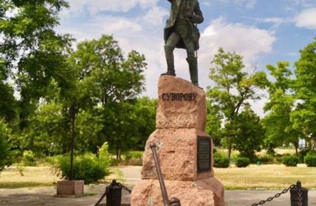 Alexander Suvorov Monument