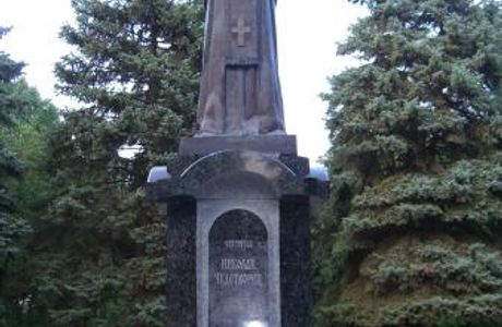 Monument to St. Nicholas