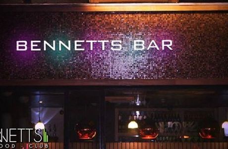 Bennetts Bar