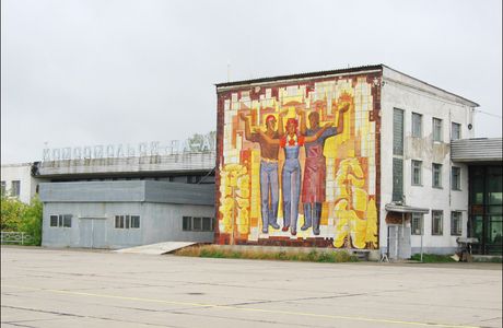 Torlopyshka