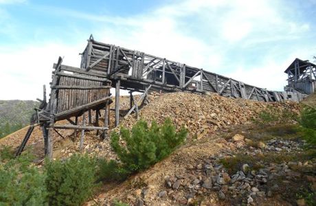 Dneprovsky Mine
