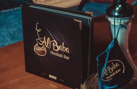 Alibaba Hookah Bar