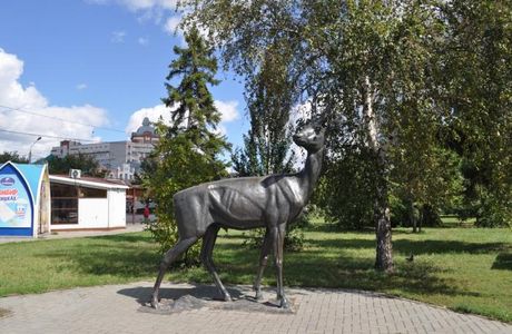 Sculpture Deer