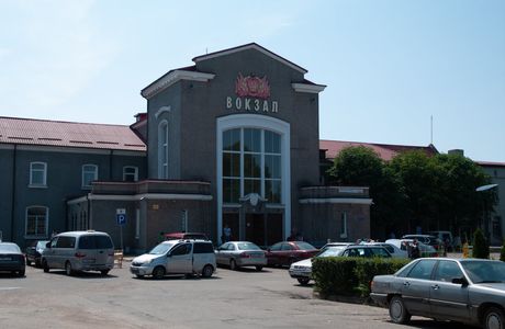 Insterburg Railway Station
