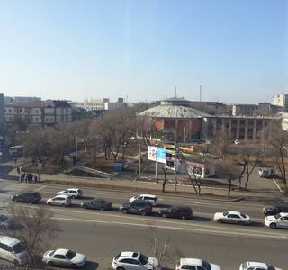 Ussuriysk City Circus